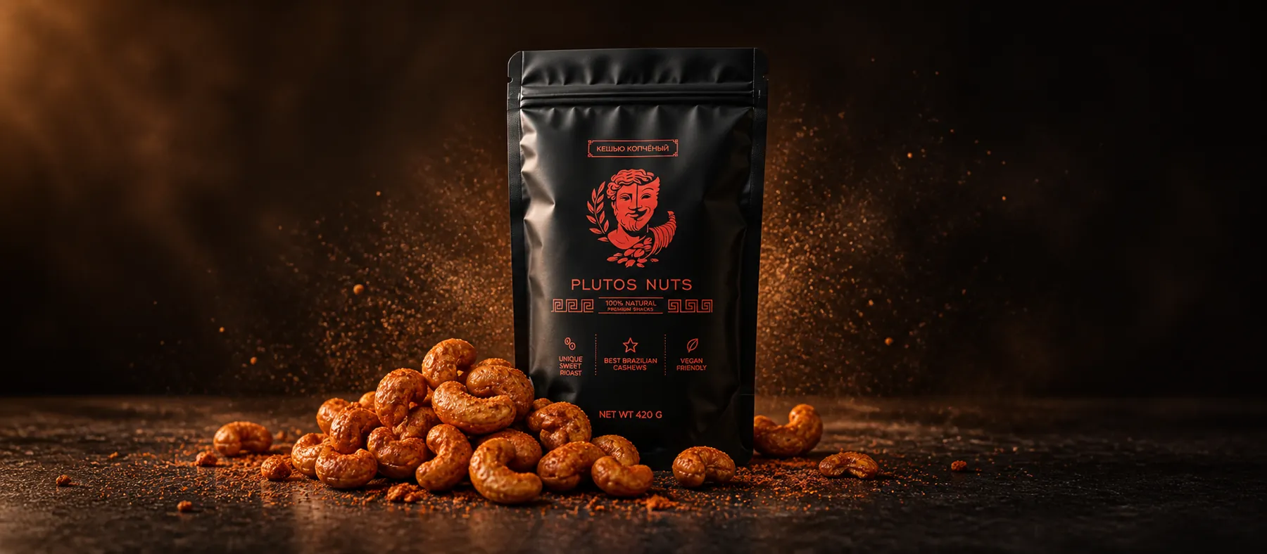 Кешью Plutos Nuts в паприке